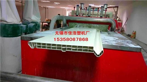PVC活动板房生产线设备 佳浩科技引领行业创新，无锡市佳浩塑机厂打造最先进产品